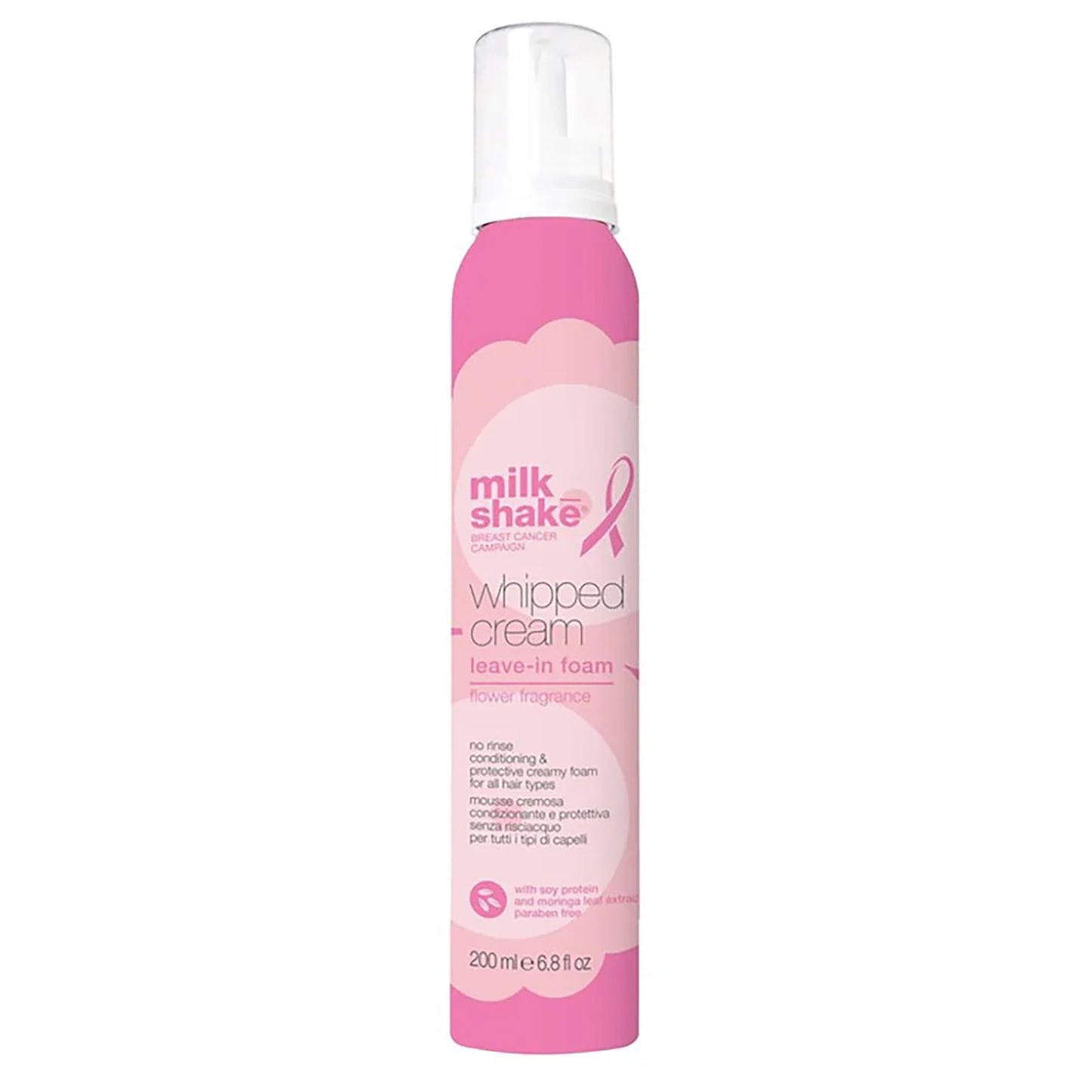 Milk_Shake Pink Whipped Cream 200ml