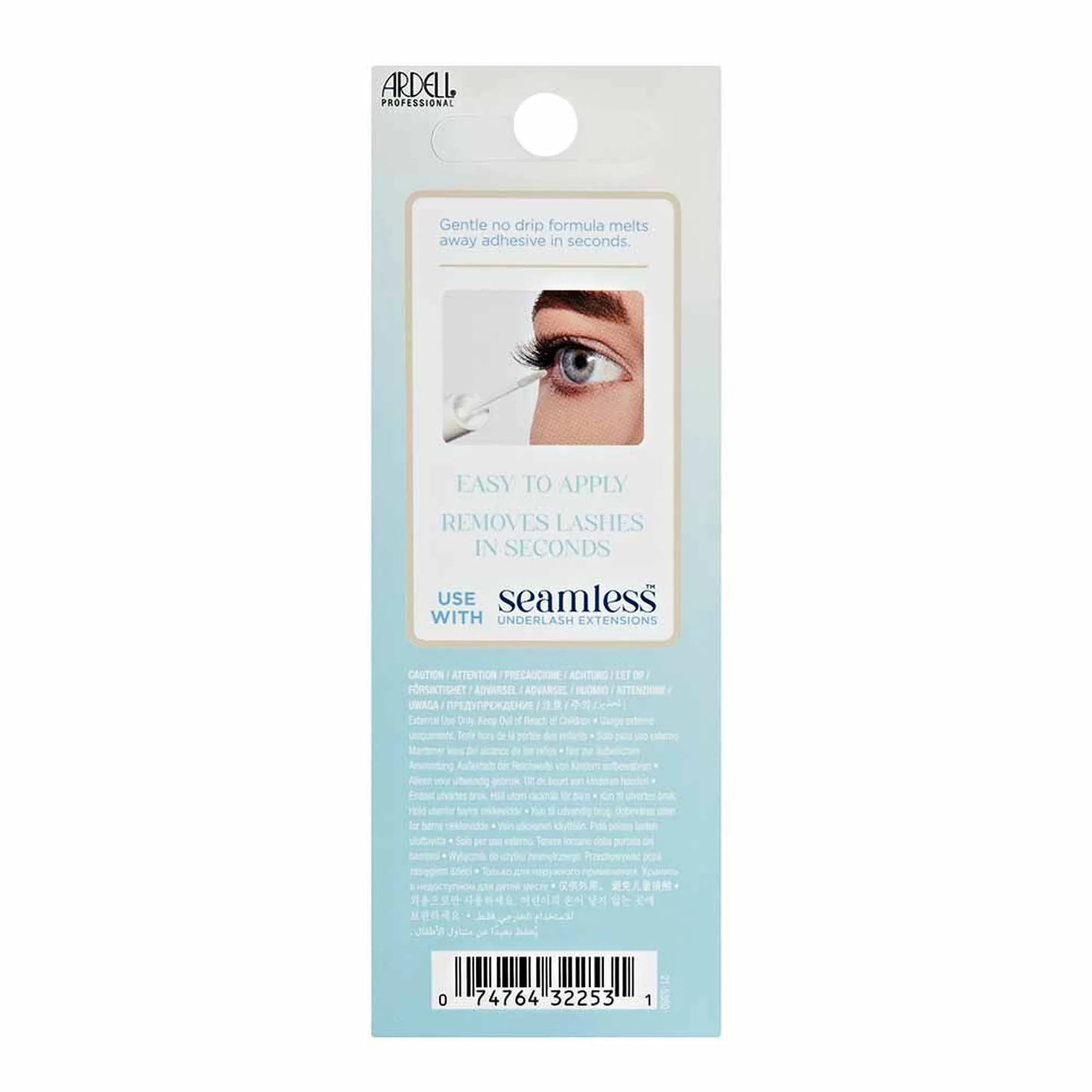 Ardell Seamless Lash Remover