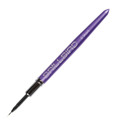 Brillbird Nail Art Brush - 0 short