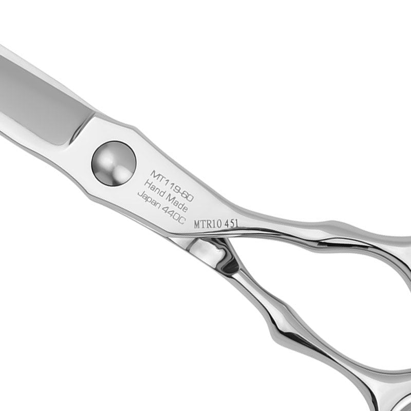 Matakki Hazuki 5.5in Scissor