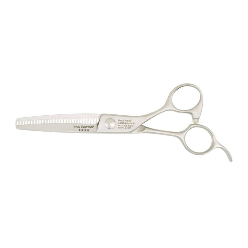 Matakki Barber 6in Thinning Scissor