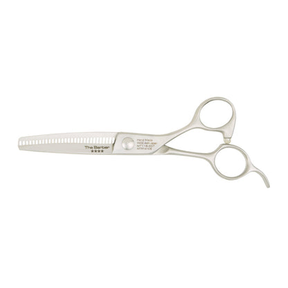 Matakki Barber 6in Thinning Scissor