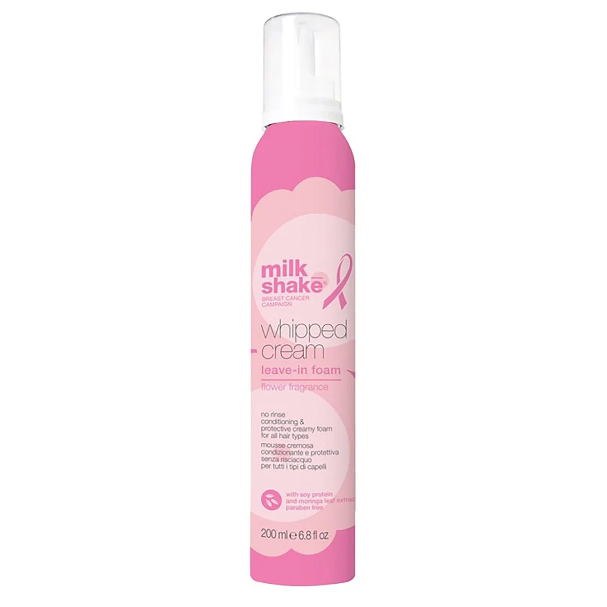 Milk_Shake Pink Whipped Cream 200ml