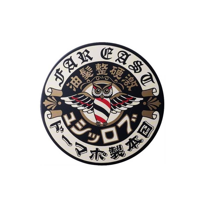 Brosh Mini Hard Pomade 40g