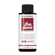 Paul Mitchell The Demi 4.47 / 4RB Red Brown 60ml