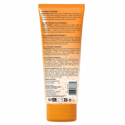 Retinol +Vitamin C Daily Cleanser 120ml