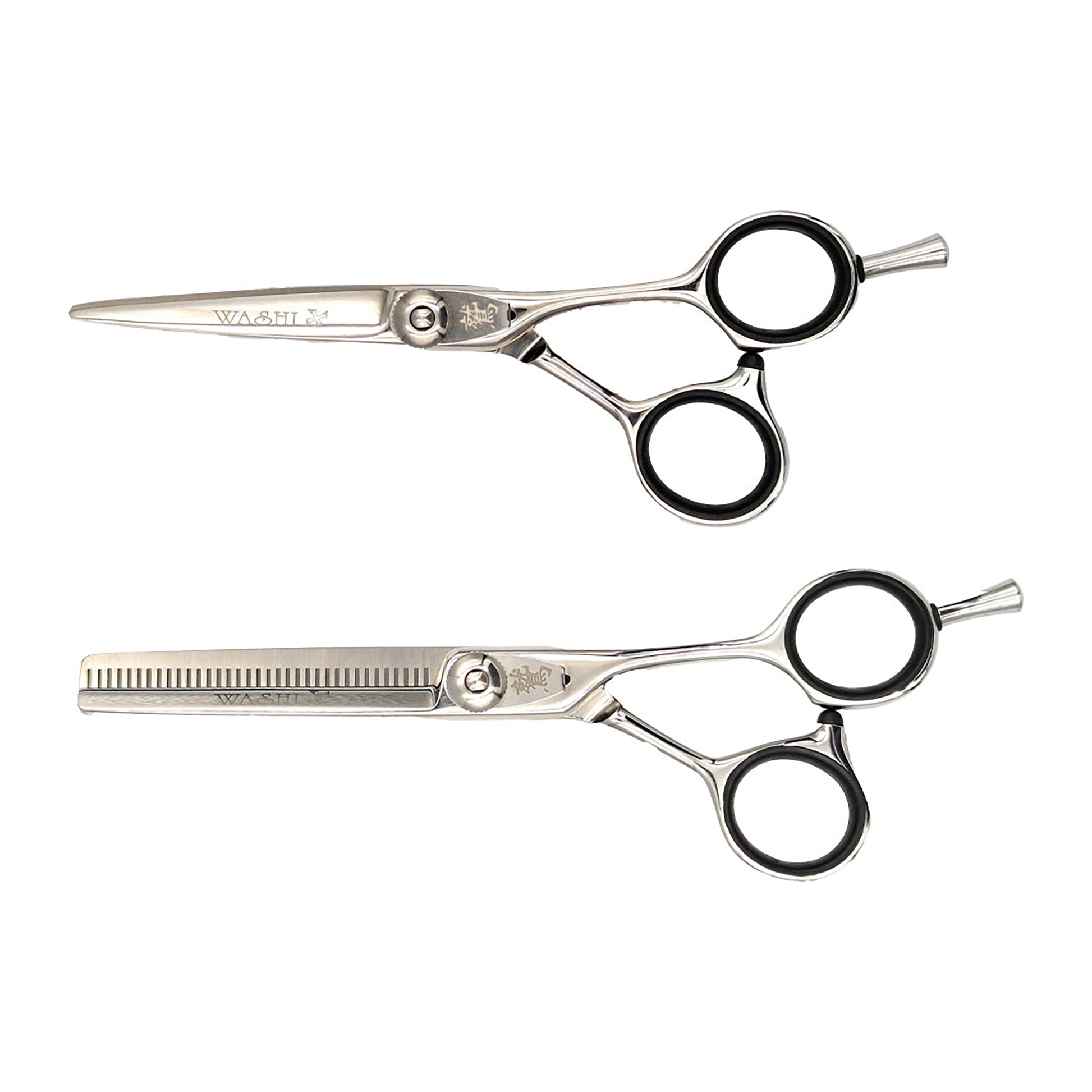 Washi Scissor Set 5.5in